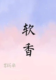 我在无限世界装大佬